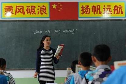 收入证明_珠海教师收入(3)