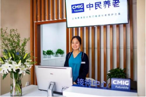 中民投执行副主席专访：追求负责任的投资