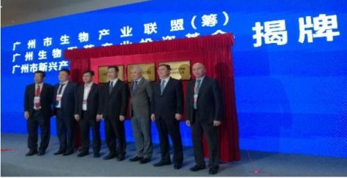 张超民：广州民投月底启动仪式 首批签约将揭晓
