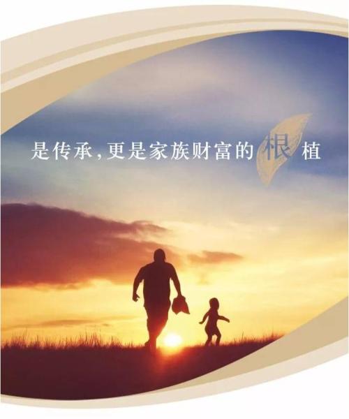 与事成什么成语_心想事成成语图片(3)