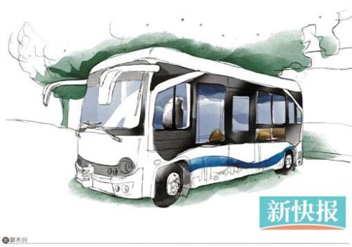 无人驾驶公交车现身深圳 雷达可探知100米内