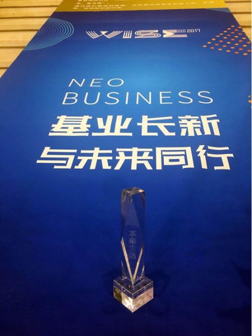 21世纪经济报道电广传媒_电广传媒正式备战停牌