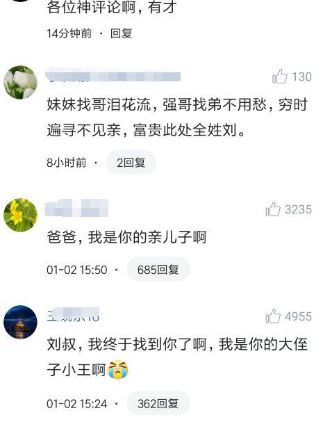 ��ǿ������Ѱ�� ���ѣ�������̶�����������·��