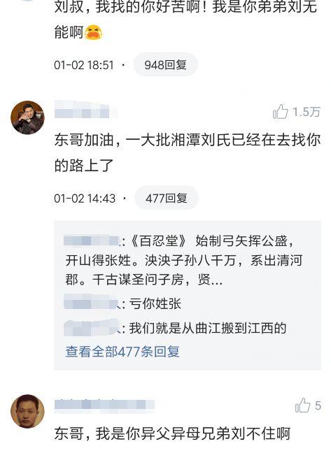 ��ǿ������Ѱ�� ���ѣ�������̶�����������·��