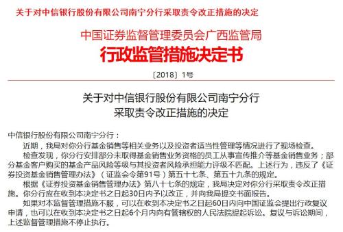 证券从业资格证_证券营销人员收入(2)