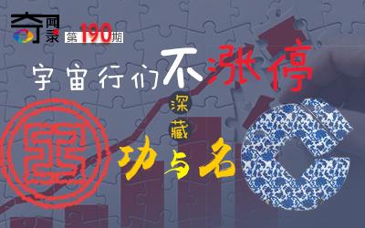 GDP 深藏功和名的_美国和中国gdp(3)