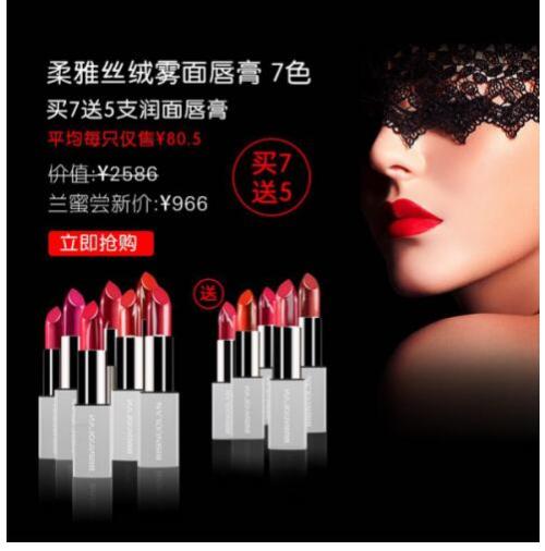 李晨邓超在微博之夜基情四射，TA不淡定了……