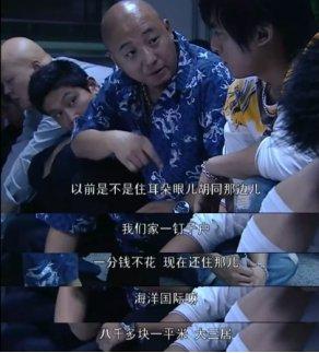 现在不关心智能家装，就像十年前不关心房子一样