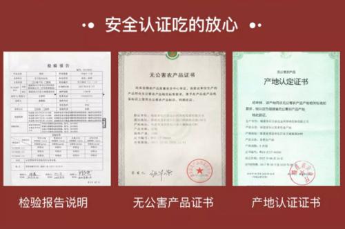 丁磊&王兴养鸡后的下一步是？上网易考拉看看就清楚了