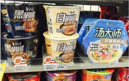 食品涨价的背后：被推动的产品创新与升级