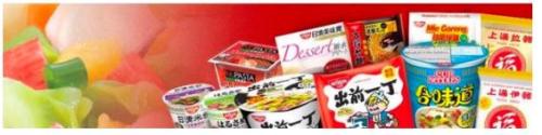 食品涨价的背后：被推动的产品创新与升级