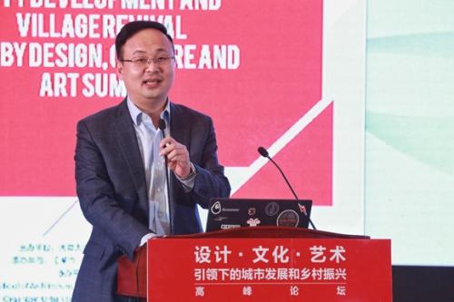 2019上海城市经济与管理发诊_上海市经济管理学校(2)