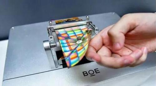 中关村管委会主任翟立新做客市民对话一把手