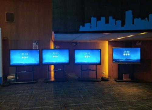 MAXHUB助力证券企业转型 参展证券基金行业IT峰会