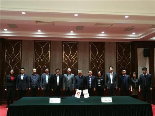 BOE（京东方）与国家开发银行签订开发性金融合作协议