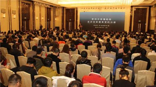 中国中小企业协会副会长王晰：看好西安中小企业抢占一带一路先机
