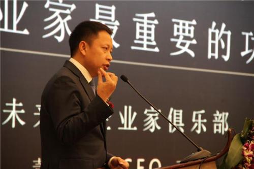 中国中小企业协会副会长王晰：看好西安中小企业抢占一带一路先机