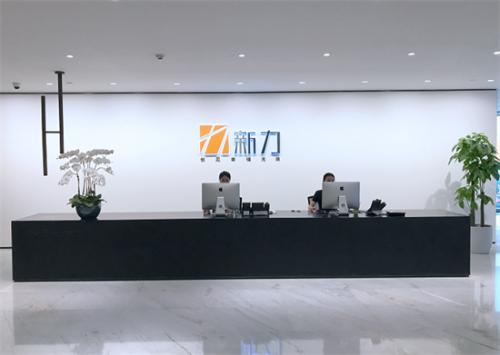 英語初中跳級生日記大躍進?左右50新力字還是地產圖片