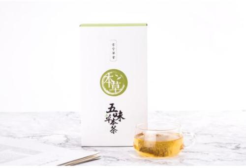 宗宁草堂五味草本茶——承古人精神，传现世匠心