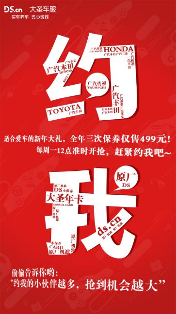 《旅行青蛙》刷爆朋友圈，这款佛系游戏怎么火的？