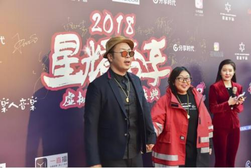 超次元明星诞生季,大咖云集虚拟明星风尚盛典