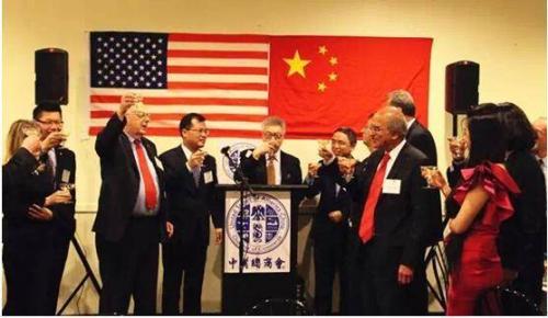 搭建全球化资源合作平台：中民绿京与中美总商会签署战略合作协议