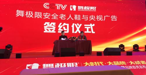 一个敢与客户对赌10亿的策划公司