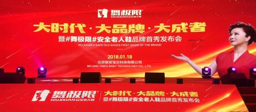 一个敢与客户对赌10亿的策划公司
