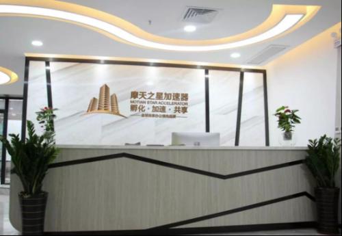 摩天之星在闽商地域的又一布局