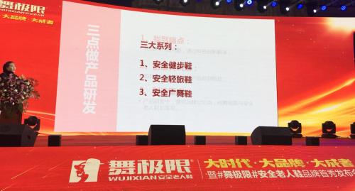 一个敢与客户对赌10亿的策划公司