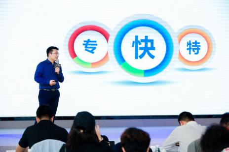 2018“新海南”创投盛典暨传奇扑克颁奖典礼圆满落幕