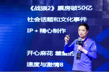2018“新海南”创投盛典暨传奇扑克颁奖典礼圆满落幕