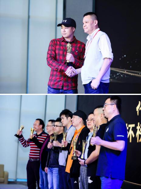 2018“新海南”创投盛典暨传奇扑克颁奖典礼圆满落幕