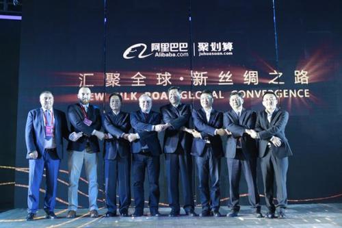 聚划算新农计划2.0出炉 农产品新零售模式再升级