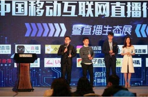现状：斗鱼继续领跑2018直播行业“ 战国时代”