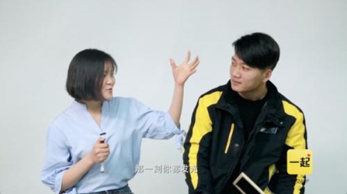 最火恋爱实验结果出炉，看完职业和收入只有10.9%选择继续在一起