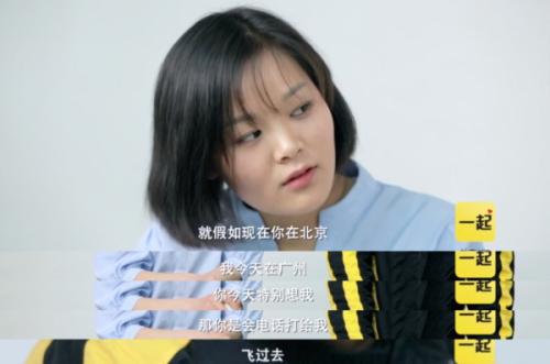 最火恋爱实验结果出炉，看完职业和收入只有10.9%选择继续在一起