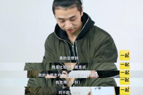 最火恋爱实验结果出炉，看完职业和收入只有10.9%选择继续在一起