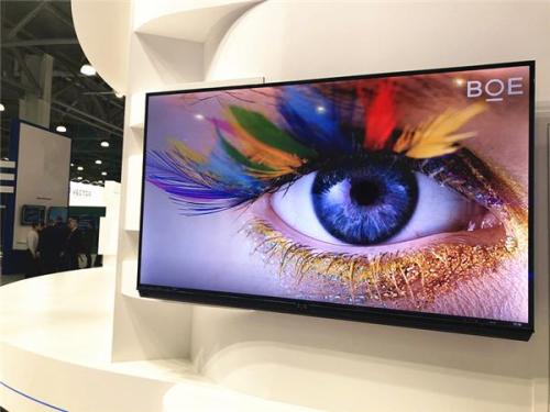 BOE（京东方）“8K+5G” 物联网端口解决方案亮相俄罗斯通信展