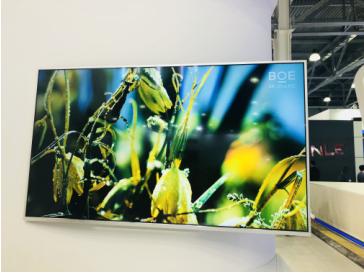 BOE（京东方）“8K+5G” 物联网端口解决方案亮相俄罗斯通信展