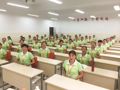 管家帮颠覆家政行业规则 率先彻底免除中介费