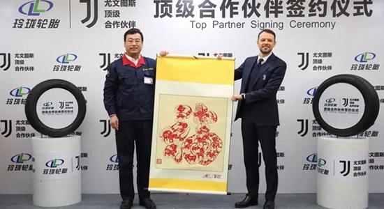 玲珑轮胎厂董事长身价 20180202160329868.jpg