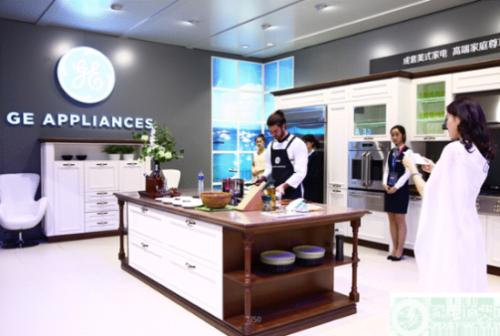 全球化创牌成新的着力点 持续看好青岛海尔海外市场