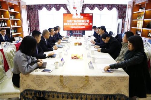 汾酒常建伟VS酒仙网郝鸿峰再议新动作汾酒酒仙一路领先