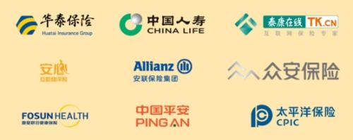 轻松e保周年大促补贴1亿 联合泰康等多家知名保险公司送健康保障