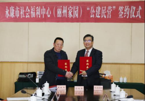 卓永岳：公建民营给养老服务业带来倍增效应