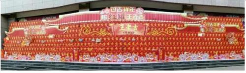 王老吉春节“花城罐”正式亮相  凉茶行业首次引入“私人定制服务”