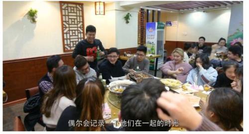 福记小馆：创业8年圆一个大学梦