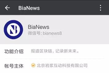 百家乐- 百家乐官方网站- 百家乐在线- Baccarat Online中科汇联：转危为机的蜕变