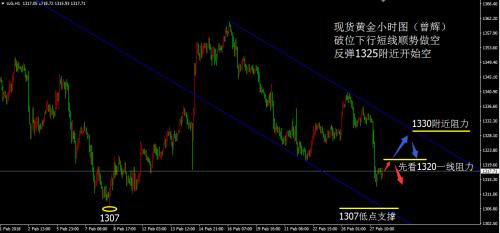 不能说的秘密_不能确认收入的情况